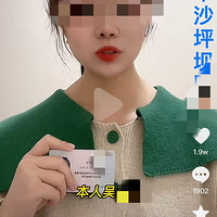 Ů�Ӿٱ��ɷ��ǡ�����ƭ�ӡ���������Ϊ����թƭ����Ů��700����