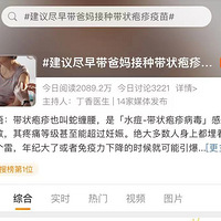 ���龡���������ִ�״��������