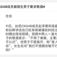 ��һ�����ع⣬��ŭȫ�����¼���������࣬��������������