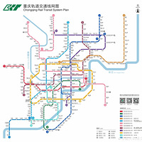 ���£���������ͨ����·��Ӫʱ�̱�����