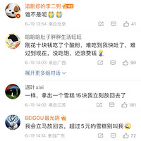 ��ͨ�˹������ж�ڼ����ұ���û���ˡ���