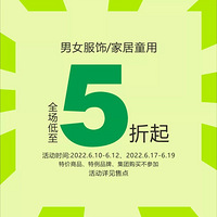 һǰĴ١¶ۿۣ汬618
