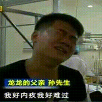 ҳչ꺢ȫ80%ˣְʹڣӰȫС