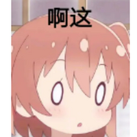 Ȧ꣬ˡõ