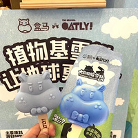 �������˴�ƨ����ѩ�⣬̫���Ժ��ˣ�