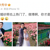 46���ʫ�����㻪���˸�С14����Ϲ�������