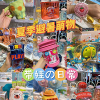 һģñ˵ֹȵıС޲ó