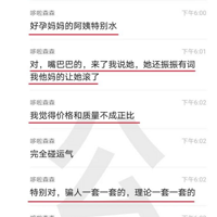 51ɩ43걦֣طɩҹ·ȥַ