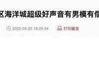 ���Ҷ��Ӷ�����ѧ�ˣ����Ż���KTV����ģ������ع������