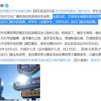 �ذ������ǣ���ɽ�����ݹ�...�Ĵ�A��������ۣ�40�������Ƽ�����