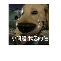 Ϊ˰ûа취ǧγҲҪʹ