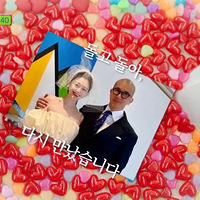 ��S�߿��ʻ�ɴ���ع⣡��SЦ�ݲ���һ���Ҹ�������ȴ�²۳���Ů