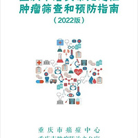 �����������а�֢���ı෢�ĳ�����֢ɸ���Ԥ��ָ��