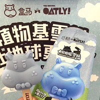 �������˴�ƨ����ѩ�⣬̫���Ժ��ˣ�