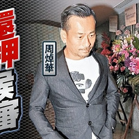 漰6800ڡСϴ׻Ļ