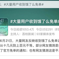 ����ô������ⵥ����𰸾���Բ���ʣ�