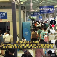 �㶫�������Ϸ���ʡ����Ԥ�����ļ�Ϊ�γɸ߷����ڣ�