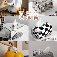 ������ֽ���ж���ô������ÿ����������