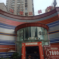 ��һװ�޹�˾��·���ܺ�300�໧ҵ��