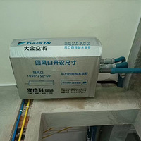 ���Ļ�ϲ��׼��װ�յ����ھ����ι۾�Ȼ˵��װ�˸����ƿյ�