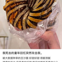 ����������ͯ���������ͣ�����ȥ�Ļ���ͻȻ�����ҡ�..