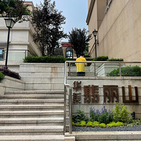 �ӷ����е����ˣ���װ�޻��ü�����Ŀǰ�ѽ����̵�ů�׶�