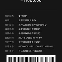 �ȴ�����ܰ�������ģ���Ǯ����Ǹ�ĵ�339��