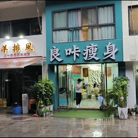 ���컯���£�����һ�͹ݻ��յع���ʹ�ã���������