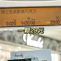 ˭˵ֻ��ѩ�����д̿ͣ����������ﵽ�����Ǵ̿͡�