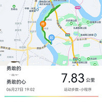 ���ܱ߿�һ����������ϼ