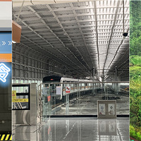 �Գ�4���߶��ڣ�̽������վ����ʳ�羰���Լ�������ν��ȸ���