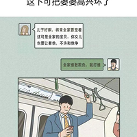 3̥ŮĶ