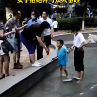 ŮӴӽСȪˮ˺ȰŮӷ