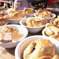 ũ��Ի�ϯ���ж����֣����гԹ�ũ��Ļ�ϯ�� ?