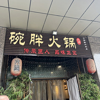 Ԫֻζ
