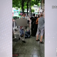 �ٽֵ�������ͻȻ���� ����·�˱�����