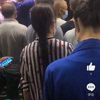 �������ֳ������ˣ���ͣ�˺þ�