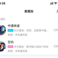 ʵʱֱ��ƭ�ӵ���·���ڶ��������ˣ�