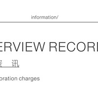 �Ҿӿ�Ѷ | ���ؽ�פ�����ǣ������Ҿ�2.0���