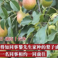 Ů��ȥͬ�¼�ժ�汻��������13�����ѣ���ԺҲ����������ȡ��