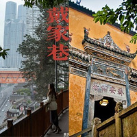 ĸ������-�����µĽ�ϣ��кö�ֵ�������˴򿨵ı��ؾ���