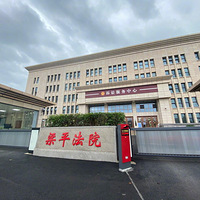 Ϊ��Ů���������ִ�ɱ�ɷ� Ů��һ���л��̣�����������ʱ