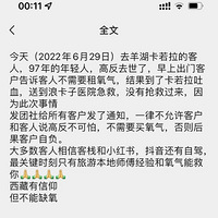 ���������� ���ǲ���ȱ��