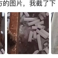 ѩ���ҳԶ��������ѣ�����ʲô����