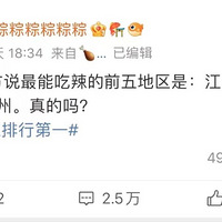 ����û��ȥ�������������ʣ����������������ж�����