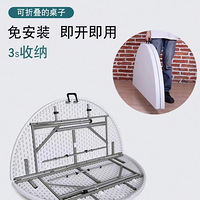 ���غ���������۵�Բ���Ϳ��۵�majiang��