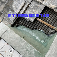 װ���ռ�-���ɻ�ȱ֮��ˮ�ͱ�ˮ