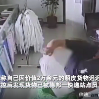 2��Ԫ��Ƥ����ݵ������ӵ��⸶300�����ⲿ�ţ�����δ���ۣ���