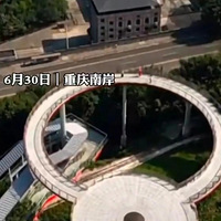 �����ռҰӹ۾�̨�Ͱ�ɽ���в������ɲ���ͨ����