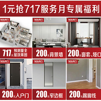 TATAľ�ŷ����� 7�¿񻶼� �������